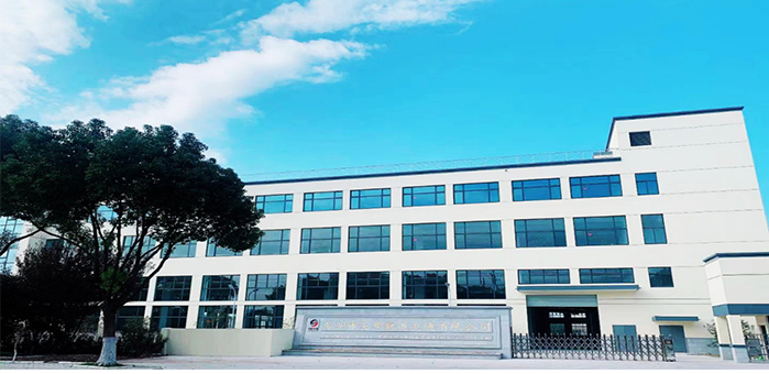 蘇州市天燁軌道交通設備有限公司